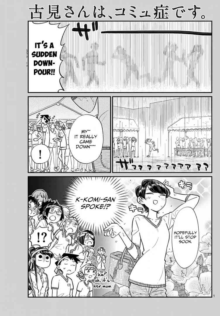 Komi Can
